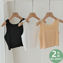One-piece big-size smear ice silk unscratched bottom inner lap short and small vest fat sister wrapped in chest and woman summer guard walk away