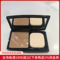 Nobita Japan direct mail POLA new BA powder grooming skin color concealer SPF25 PA