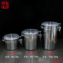 Domestic Airproof Pot stainless steel sealed tank large medium and small tobacco box to send moisturizing tablets