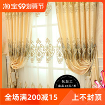 Customized European high-grade luxury embroidered curtains finished living room simple modern bedroom luxury blackout curtain fabric