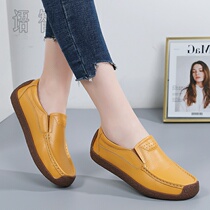 Coal skin soft soy bean shoes summer furniture shoes comfortable supersoft sole thick sole low heel shoes
