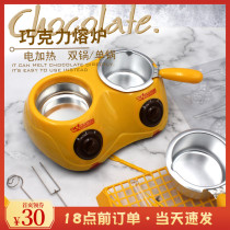 Chocolate Furnaces Heating Melting Pot Electric Heating Melting Machine Dissolved Melting Pot Diy Chocolate Hotpot Tools