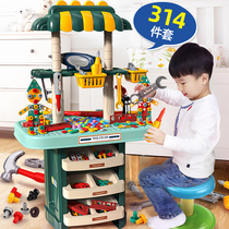 Child screwscrew assembly Toys Boy toolbox Hands-on Disassembly of Puzzle Electric Turning Screwdriver Demolition 3 Suits 4