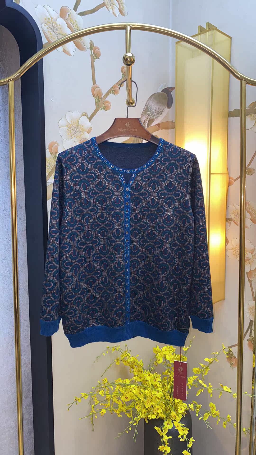 E2-3 Item No. SY21020