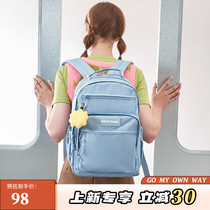 Neikidnis Double Shoulder Pack Female Capacity College Students Simply Backpack Female Junior School Backpack