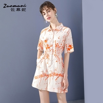 Sasuni art printing jumpsuit women 2021 summer new waist foreign style fashion Hepburn style 11496
