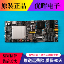 Original Xiaomi L48M3-AF motherboard TPD MS908 PB751 with MI48TV(M48) screen LSC480HN08