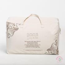 Royal Fiber royal fabric 100% pure New Zealand adult snow-hump