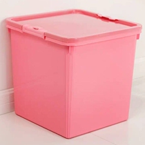 Quadrilateral Containing Box New Other Box Finishing Storage Box Plastic Clamshell Disposal Basket Snacks Box Square Barrel