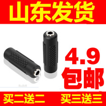3 5 mm mm 3 5 Audio mother pair headphone headphone sound extension cord connecting head