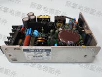 Imported HK-10-5 switching power supply output 5V10A elevator special new hot sale physical photo Limited
