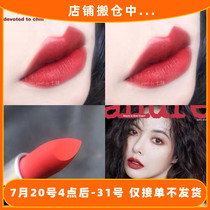 F S F MAC Glamorous Red Lipstick 3gChili Ruby woo Cockney 314 316 106