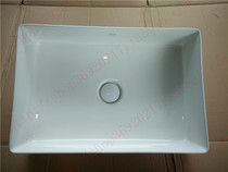 HCG and formula table wash basin L7140 L7152 surface on washing basin to basin art tables