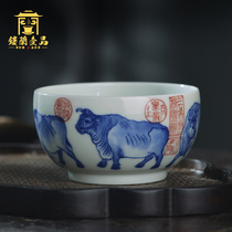 Jingdezhen ceramic hand painted blue and white five cattle figure cylinder cup Large tea cup Kung Fu tea master cup Single cup