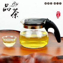 WeCheng ZY-X050 filter high temperature resistant floating cup tea set Teapot Linglong cup tea cup tea cup