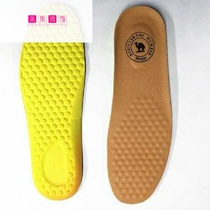 Camel shoes insole original insole mens sweat absorption shock absorption Camel business leisure sports shoes pad