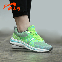 Noble bird womens shoes sports shoes New Spring Breathable casual shoes tide Joker light soft bottom running shoes ladies