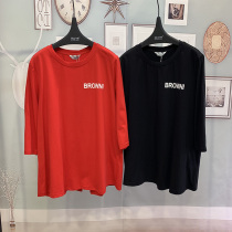 Spell out the perfect maternity dress spring new long sleeve T-shirt fashion knitted cotton nine-point sleeve Korean loose top women