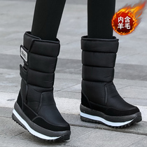 Northeast snow boots women's high tube anti-skid waterproof outdoor winter plus velvet padded warm cotton shoes long tube boots