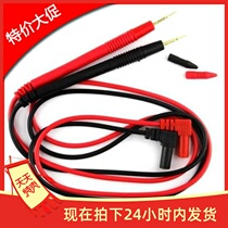 Ultra-pointed ultra-fine mobile phone repair multipurpose Pen Test table pen probe red and black pair
