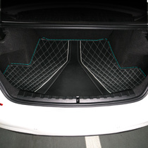 Suitable for 2020 BMW New 3 Series Trunk Pad Full Surround New 3 Series 325li Interior Modified Tail Pad