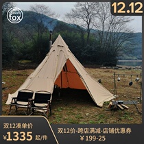 SF Four Seasons Fox octagonal fire tent multi-person portable easy to build pyramid tent camping camping Four Seasons