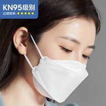 n95 mask female goddess fashion kn95 disposable Korean kf male tide 94 fish mouth 3D three-dimensional fashion protection