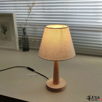 ins simple modern small desk lamp warm bedroom bedside lamp pluggable dimmable remote control timing night light Japanese style