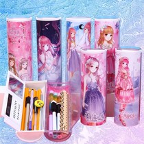 Ye Luoli quicksand stationery pencil box bag Net Red girl children Primary School junior high capacity cute beautiful column ins Wind fairy girl heart 2020 new with gifts