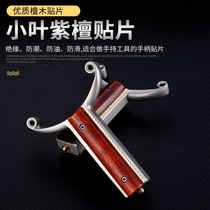 New stainless steel slingshot card ball rapid shooting power precision single card fish shooting fish ball ball ball bow bow