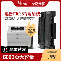 (SF) for HP p3015 toner cartridge m521dn cartridge CE255A printer m521dw Toner M525 canon LBP6750dn LBP6