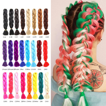 Imported high temperature silk chemical fiber braid African braid wig reggae dirty braid hair rope female braid monochrome 80g