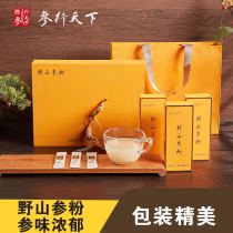 Long White Mountain Wild Mountain Ginseng Powder Northeast Wild Hill Ginseng Grinding Into Pure Powder