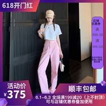 Wide Leg Pants Women High Waist Pink Pants 2021 New Tide Summer Slim Long Pants Straight Loose Jeans