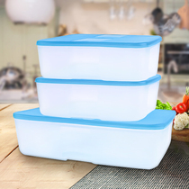 Tupperware freezing entry 3-piece set of refrigerated large capacity 3 3L sealed fresh-keeping Box storage box flagship official website