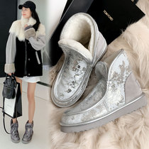 Thickened warm thick snow boots female 2021 Korean version winter flat bottom leisure Joker plus velvet increased short cotton boots