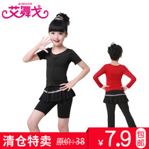 Childrens Latin dance clothes girls practice clothes summer short-sleeved suits childrens Latin dance costumes girls practice uniforms