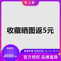 Coffee International