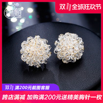 Korean Crystal advanced sense earrings Super Flash Net Red Ice Flower Earrings female 925 sterling silver needle hypoallergenic temperament elegant