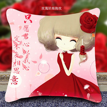 Cartoon anime children embroidery cross stitch pillow a couple cute 2021 new self pillow
