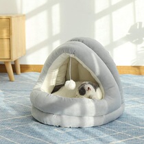 Cat Cohorts Kennel Winter Warm Seasons Universal Closed Depth Sleep Nest Bunny Nest Washable Mongolian Bunk Nest