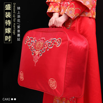 Marriage woman dowry family dowry suit cotton quilt storage bag handbag wedding supplies