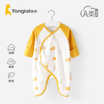 Tong Tai Newborn Baby Clothes Monk Clothes First Birth Baby Pyjamas One-piece Clothes Newborns Spring And Autumn Clothes Khaclothes Climbing Clothes