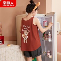 Antarctic pajamas female summer 2021 new two-piece vest sleeveless suspender cotton girl fresh summer