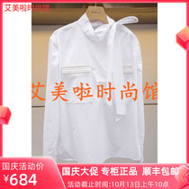 AN En 2020 Spring Style Counter New Tops M3063203￥2280