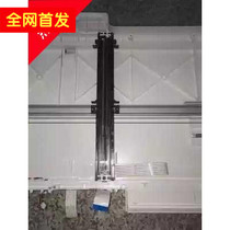 ke mei Konica Minolta 195 235 246 206 226 236 scan head exposure lamp scanning lamp