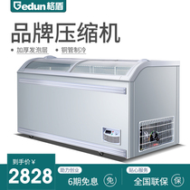 The grid shield island cabinet commercial large-capacity display cabinet horizontal refrigeration freezer freezer meatballs seafood supermarket combination freezer