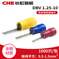 C45 cold pressing terminal DBV1 25-10 lug 14 crimping nose 18 pre-insulating sheet circuit breaker plug