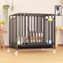 Dog cage Medium large dog Golden retriever Labrador shepherd Indoor pet dog cage with toilet Small dog fence