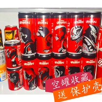  Coca-Cola full set re-union 4 zero degree Coca-Cola Avengers 4 Spider-man Iron Man Hawkeye Black Widow